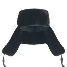 Шапка Northeast Lei Feng утолщенная военная шапка зимняя уличная теплая и холодная наушники для защиты от холодда теплая велосипедная Мужская и женская