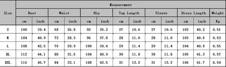 QQ截图20190802113852