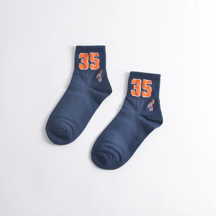 2531122206_1497098794