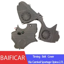 Baificar подлинный ремень ГРМ Крышка-верхняя 2136037501/21360-37501 для Kia Carnival Sportage Opirus 2.7L