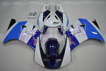 

Full Body Kits RGV250 89 Bodywork RGV 250 89 Blue White Abs Fairing RGV250 1988 - 1999 NC21
