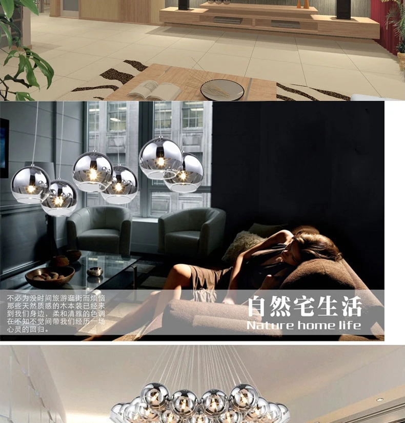 led-tmall_05