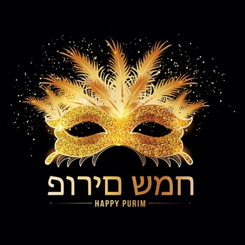 

Laeacco Golden Mask Happy Purim Jews Party Carnival Poster Child Photography Backdrop Photographic Background For Photo Studio