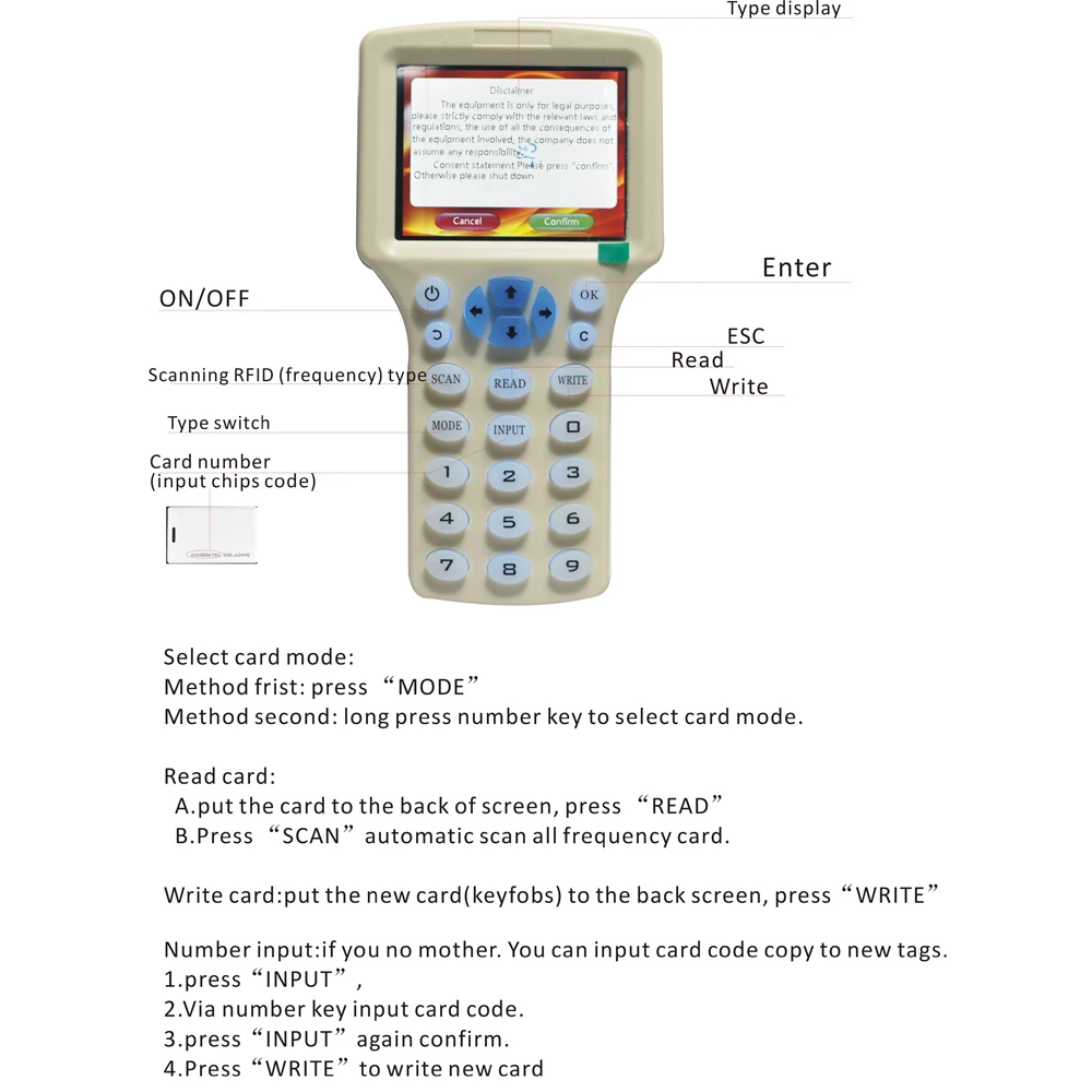 Input again. Input again