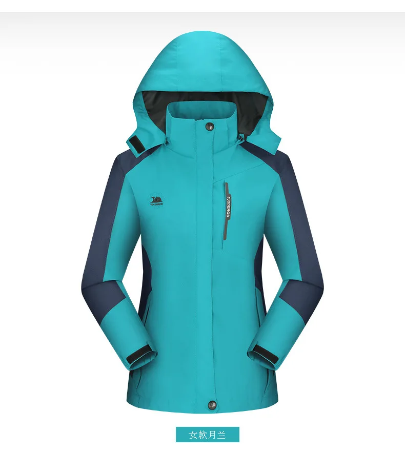 Уличная Водонепроницаемая мужская куртка COUPLE'S WO Мужская GORE-TEX куртка Тонкий Одноцветный костюм для альпинизма