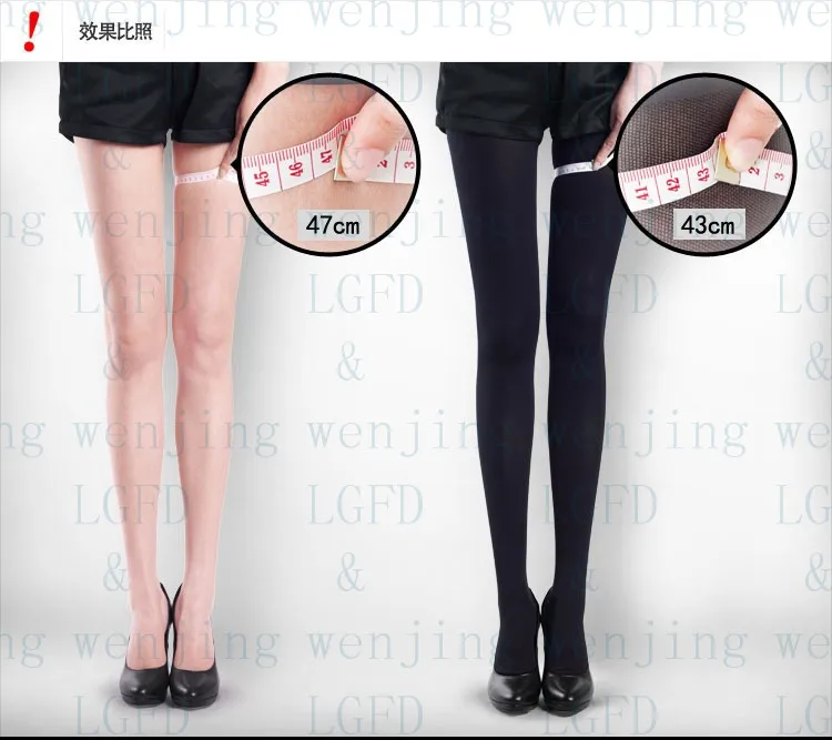 LGFDT201 professional design women slimming compression Pantyhose Gradient Real heel compressure tights