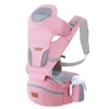 2020 new pink
