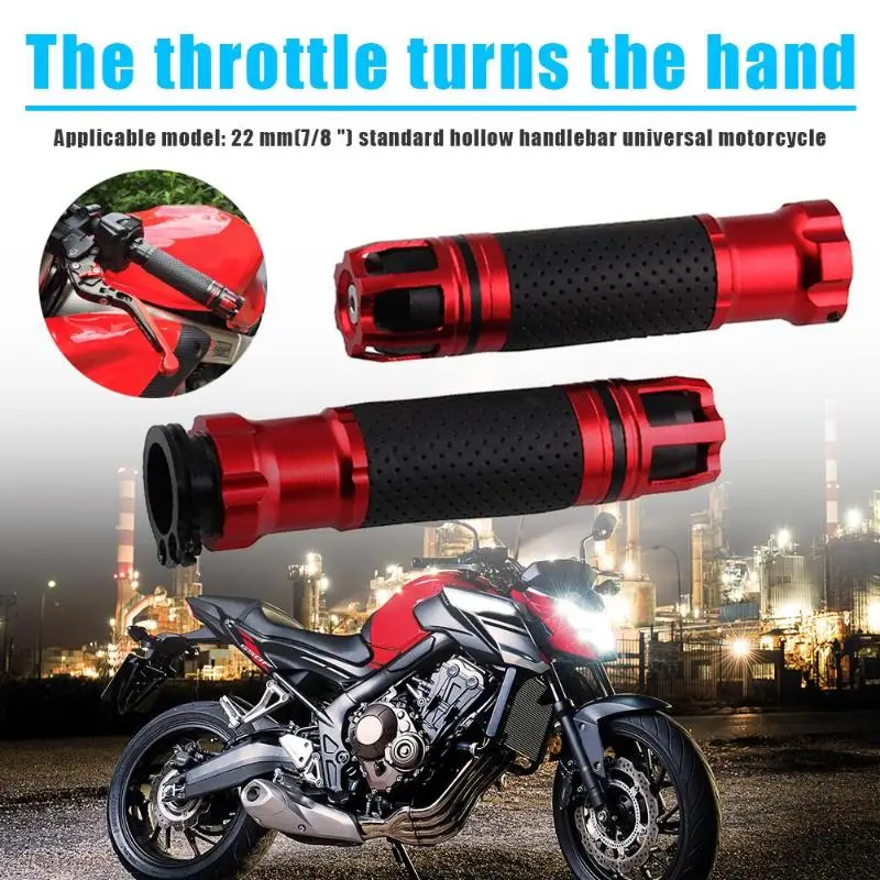 7/8 22 мм руль CNC алюминиевый сплав Нескользящая обработка NC Технология прочный поворотный мотоцикл дроссельной заслонки рукоятки