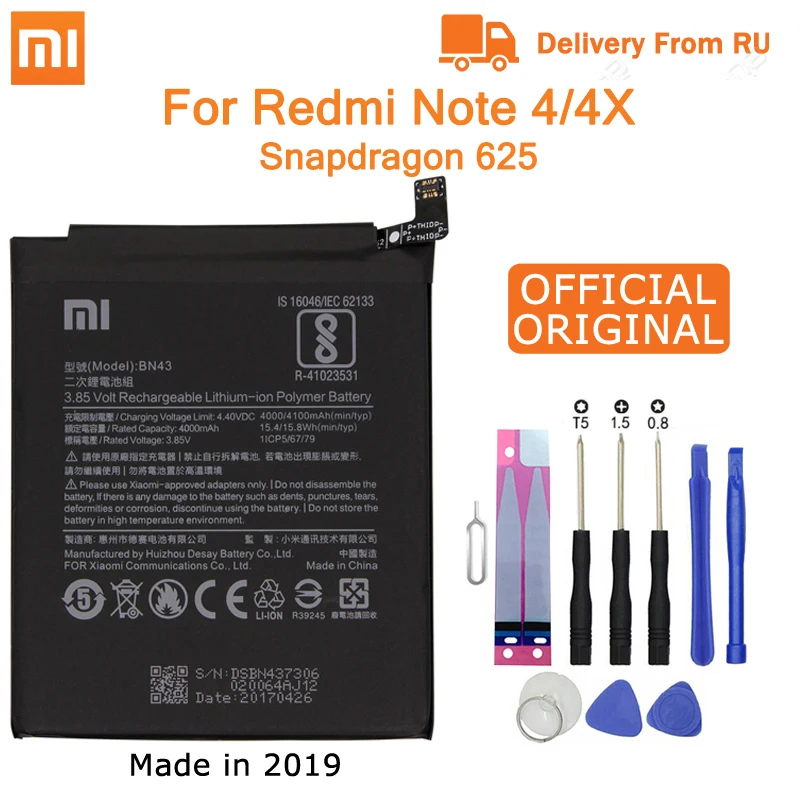 Крепление для спортивной камеры Xiao mi BN41 телефон Батарея для Xiaomi Redmi Note 4 4X3 Pro 3S 3X 4X mi 5 BN43 BM22 BM46 BM47 замена батареи - Цвет: BN43-Note 4 4X 625