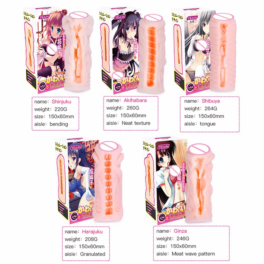 HTB1FoGONpXXXXaFapXXq6xXFXXXB