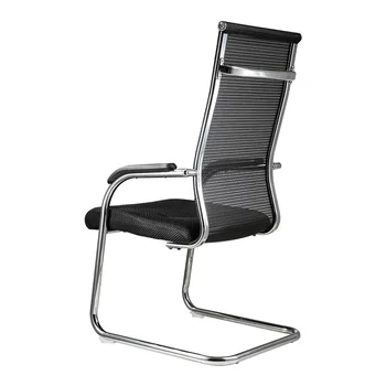 

Bow Computer Chair Office Chair Conference Staff Chair Backrest Mesh Chair Dormitory Training Chair Mahjong Chair Household