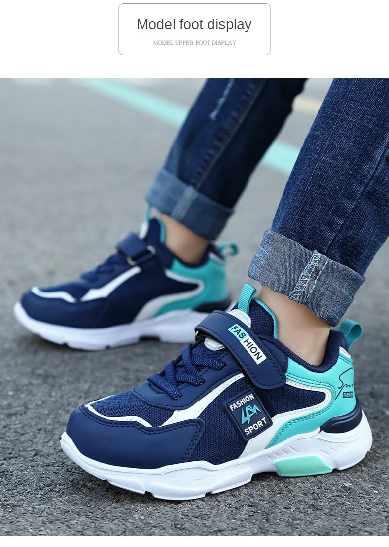 Kids Shoes Soft Breathable Childrens Sneakers Outdoor Travel CasualBoys Shoes EVA Non-slip Sole Kids Tennis Shoes