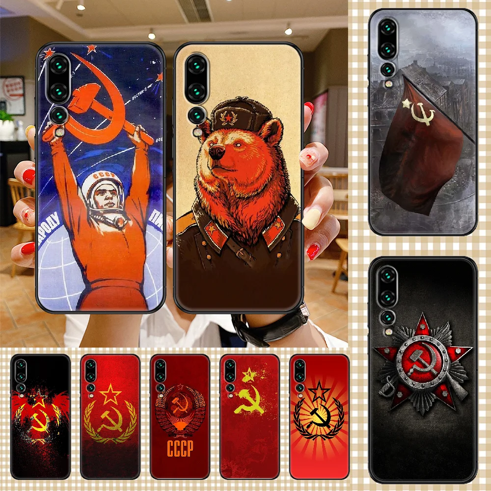 Чехол для телефона с советским флагом СССР Huawei P Mate P10 P20 P30 P40 10 20 Smart Z Pro Lite 2019 черный