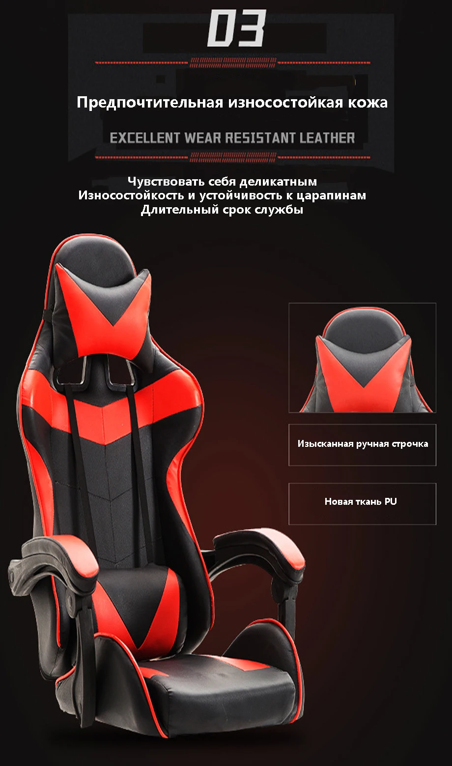Е-спортивное кресло wcg игровое сиденье интернет кафе конкурентоспособное гоночное кресло офисное компьютерное кресло