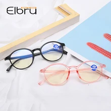 Elbru ультра легкие TR90 очки оправа для глаз для женщин мужчин анти синий луч света оправы для очков ретро круглые прозрачные линзы, очки
