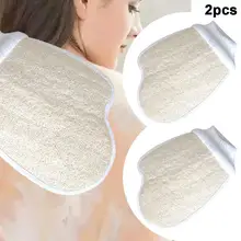 2 шт Loofah Перчатки натуральная Мочалка для ванны губка для душа скруббер Отшелушивающий коврик для умывания Массажная губка