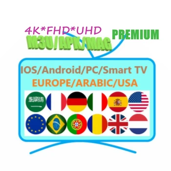 

Android M3U TV PC phone 1 year IPTV Albanian Greek Polish Hungary Germany Finland French Portuguese IPTV Subscription Adult XXX