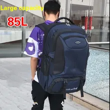 Супер плечи на открытом воздухе мужчины путешествия вещевой мешок спортивные сумки дорожные сумки женские выходные вещевой мешок большой рюкзак багажный путешествия