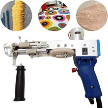 5-40 stitches Electric carpet tufting gun Flocking Machine for Carpet Weaving Portable Electric Carpet Textile Gun Cut Pile 220V