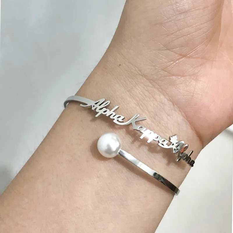 personalized pearl name bangle bracelets