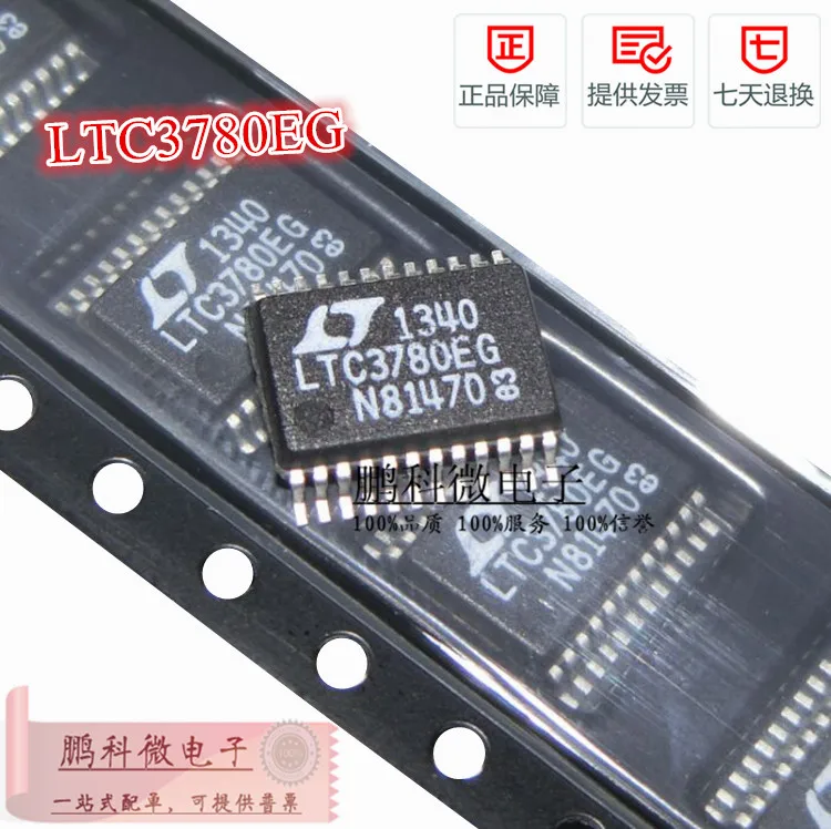 LTC3780EG LTC3780 DC-DC Switch SSOP24 New Arrival Promotion | Электроника