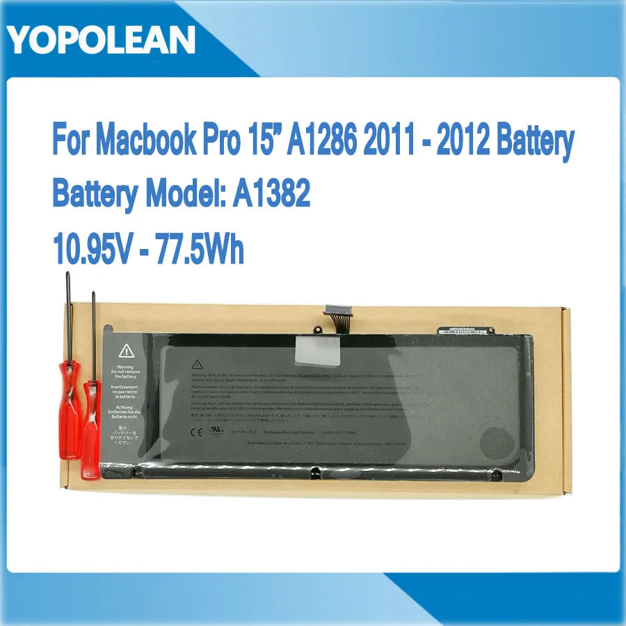 

New A1382 Laptop Battery For Macbook Pro 15" A1286 10.95V 77.5Wh 2011 2012 020-7134-A
