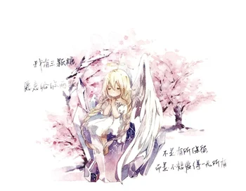 

Fairy Stone Girl Washi Tapes Bullet Journal Masking Tape Adhesive Tape DIY Scrapbooking Washi Stickers