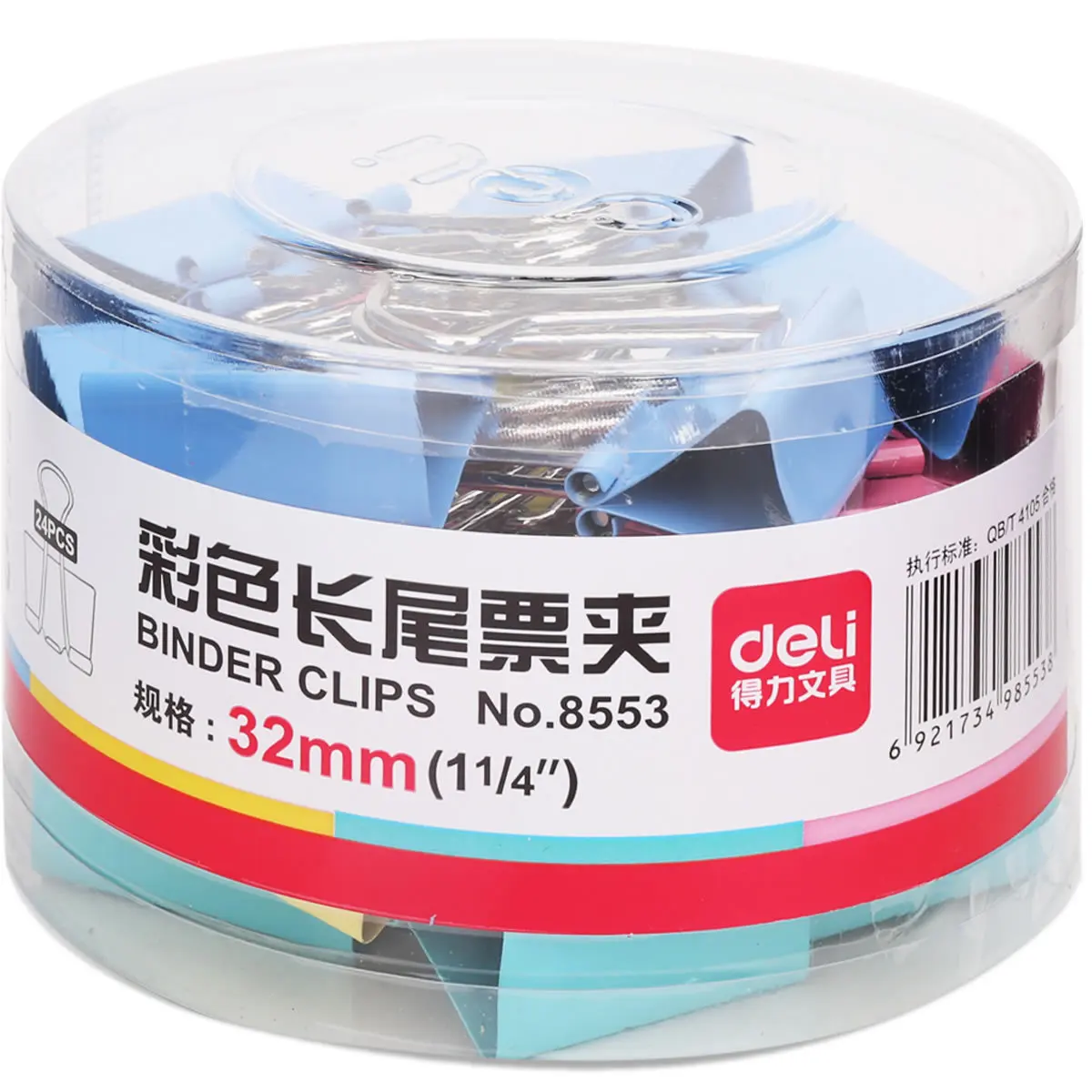 

Wholesale Deli 8553 Color Binder Clip Barreled 32 Size Color Ticket Clips 24/Tube