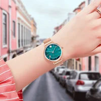 Women's Watches
