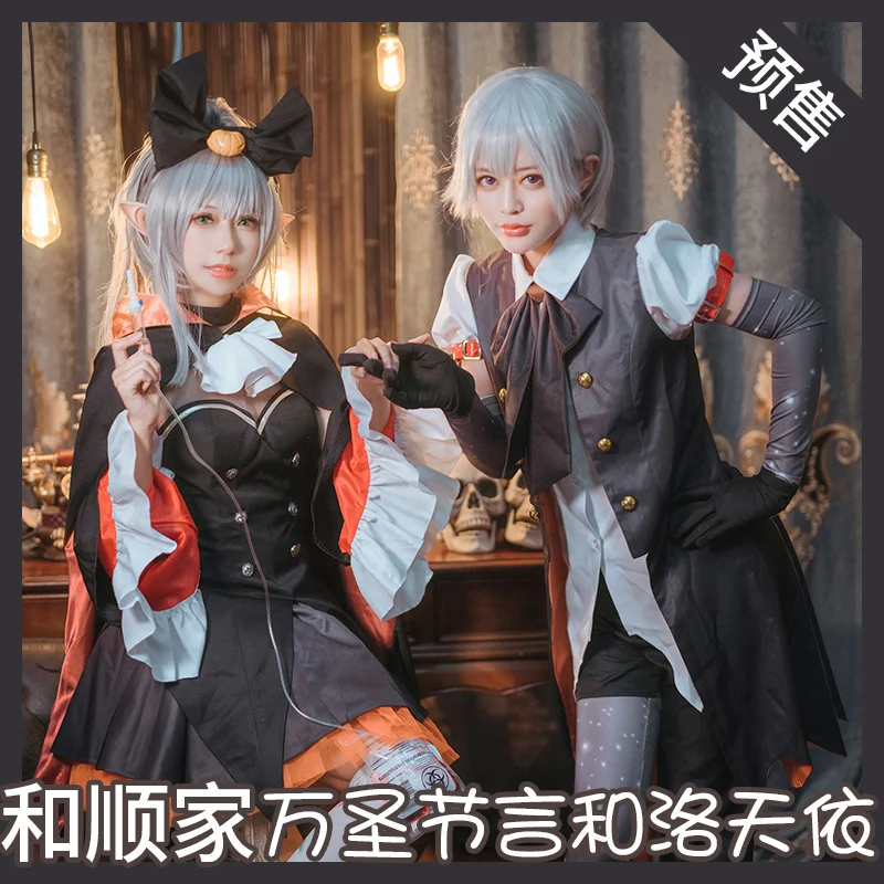 

Vocaloid Luo tianyi Little and Yan He Devil Fighting Uniforms Cosplay Costume Free Shipping