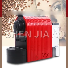 Итальянская Капсульная кофемашина, мини Капсульная кофемашина, портативная кофемашина, домашняя маленькая кофемашина