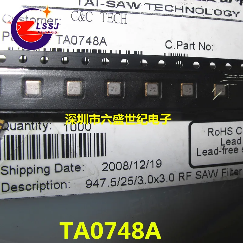 2 шт./лот TA0748A SMD