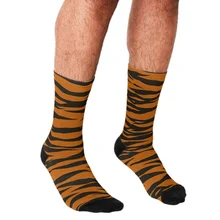 

2021 Funny Men's socks Tiger Stripe ferocious Pattern Printed hip hop Men Happy Socks cute boys street style Crazy Socks for men