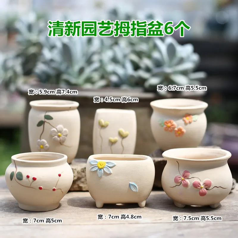 Succulent Pots 6 Pack Mini Ceramic Pots Small Flower Planter, Bonsai Cactus Pot with Drainage Hole Perfect Decoration Gift - Цвет: PACK S-6PC