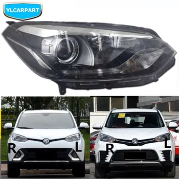 

For MG GS,Car front fog headlight assembly