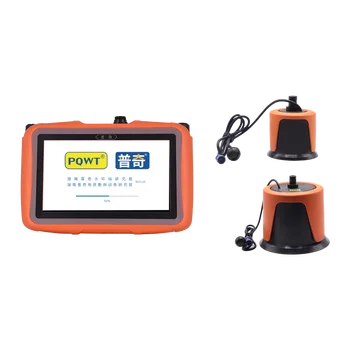شراءأحدث نموذج! PQWT-L6000 تسرب المياه للكشف عن الكشف الصوتي لمدة 5 أمتار عميقة