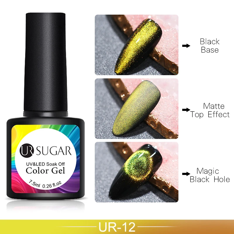 Ur Sugar 9D Galaxy кошачий глаз светодиодный Гель-лак для ногтей Хамелеон для использования с магнитом УФ Гель-лак для ногтей гель для ногтей нужно черное Базовое покрытие замочить - Цвет: UR-12
