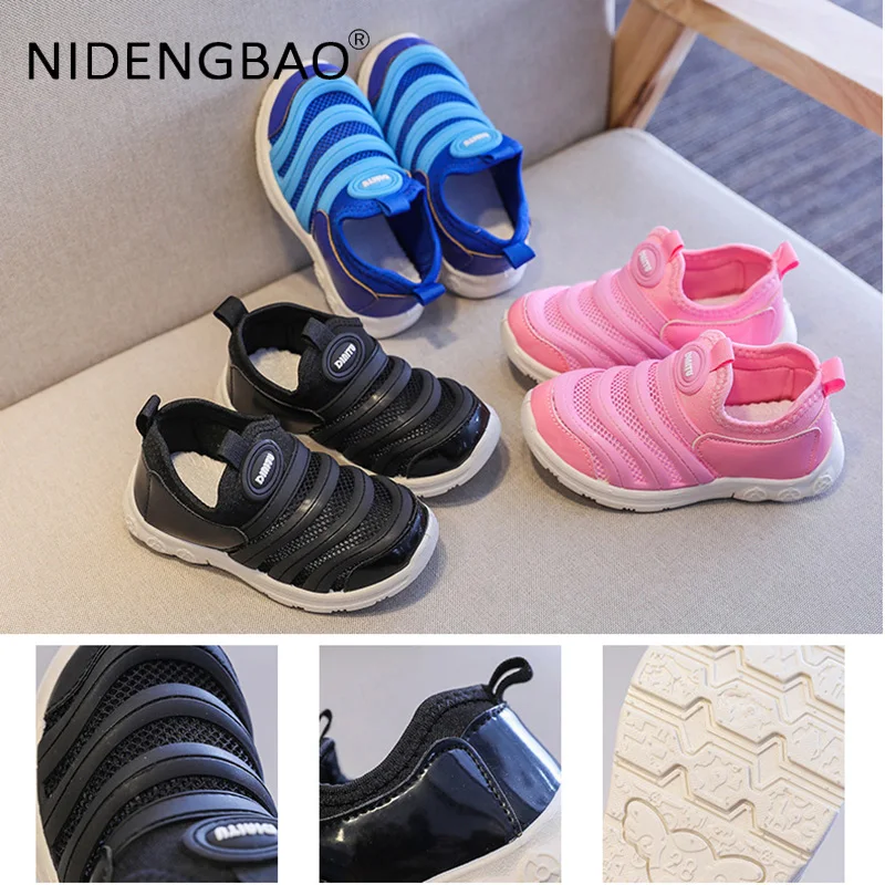 

Кроссовки для мальчиков и девочек, сетчатые дышащие, без шнуровки, спортивная обувь для улицы, прогулок, бега, Детские сникерсы, для девочек