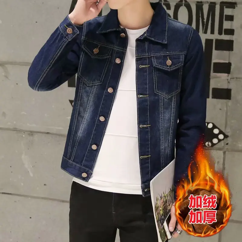 

Autumn And Winter MEN'S Denim Jacket Korean-style Trend Workwear Cowboy plus Velvet Hong Kong Style Loose-Fit BF Tops Versatile