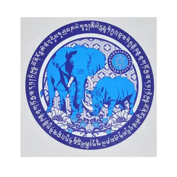 

Feng Shui Anti Burglary&Violence Window Sticker (5 Pieces) W4131