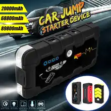 Многофункциональный стартер прыжка 20000/68800/89800mAh 400A/600A портативный автомобильный аккумулятор бустер зарядное устройство банк питания пусковое устройство 12 В