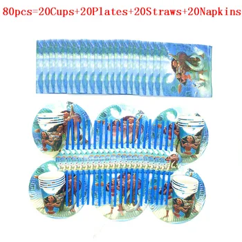 

Disney 80p/50p Cartoon Theme Moana Maui Party Girl Kids Birthday Paper Cups+Plates+Napkin+Straw Birthday Family Party Supplies