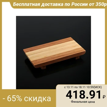 

Sushi dish "Bamboo", 21x12x3 cm