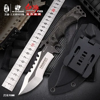

D08 Free Shipping VG10 Wild Survival Army Knife Outdoor Tactical Small Straight Knife Self-defense Outdoor Knife Portable Knife