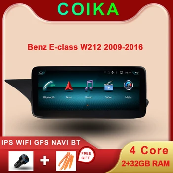 

COIKA Android 10 System Car Multimedia Screen For Mercedes-benz W212 E200 E230 09-16 GPS Navi Stereo Display BT Video Player IPS