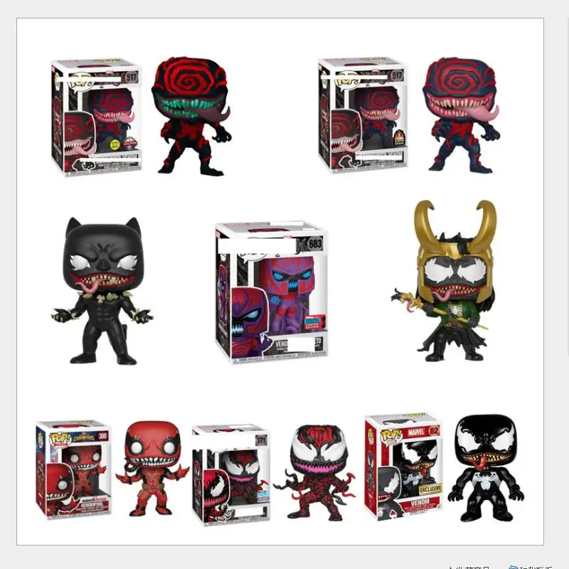 Anime POP VENOM CARNAGE #371 Ported 