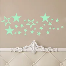 Мультяшные звезды светящаяся Наклейка на стену Детская Спальня украшение стены для маленьких девочек настенный узор Наклейка на стену Наклейка Декор обои