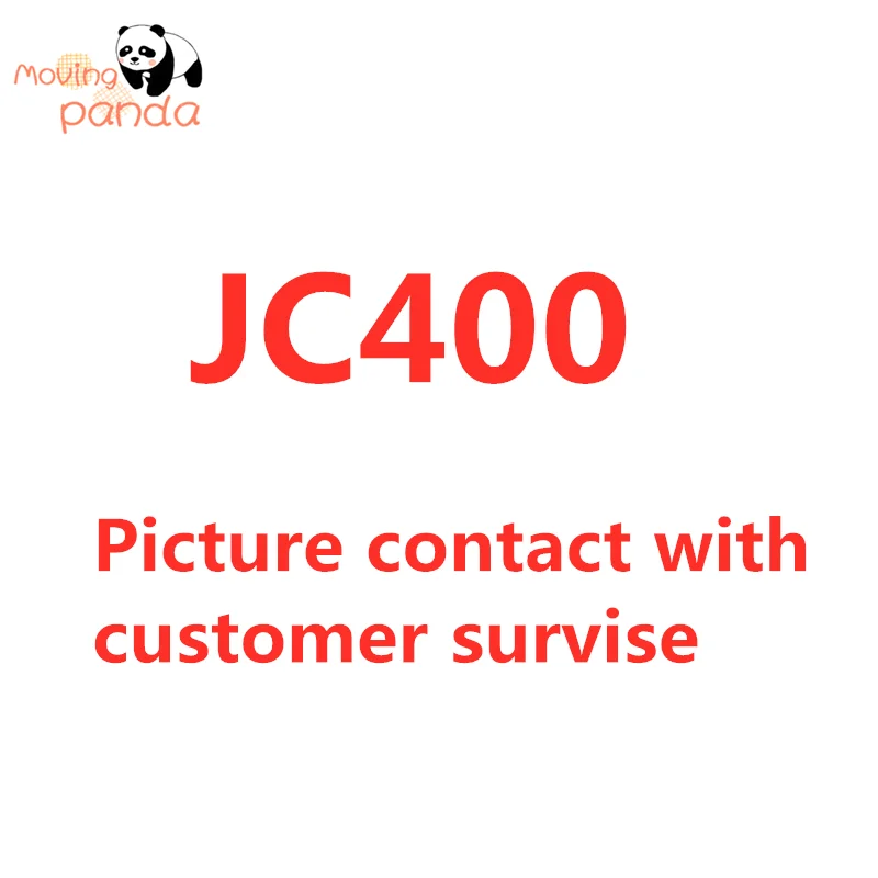 Движущаяся панда JC400 красота природы штамп набор и пресс-формы для рукоделия