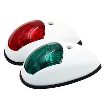 

2Pcs 12V-24V Universal ABS LED Navigation Light Signal Warning Lamp for Marine Boat Yacht Truck Trailer Van