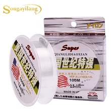 Sougayilang суперпрочная рыболовная леска 100% нейлон прозрачная 100 м